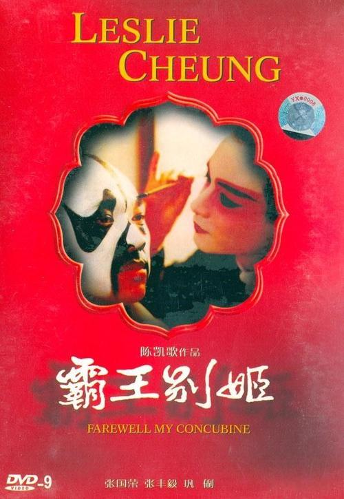 弗雷德尼亚学院成绩单电子图